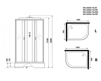 Душевая кабина Niagara NG-33294-14L 120х90 см, с матовыми стеклами, левосторонняя