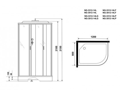 Душевая кабина Niagara NG-3512-14L 120х80 см, с тонированными стеклами, левосторонняя