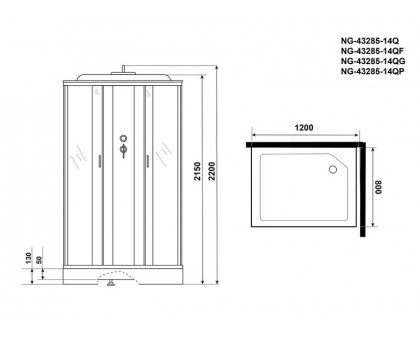 Душевая кабина Niagara NG-43285-14QF 120х80 см, с матовыми стеклами