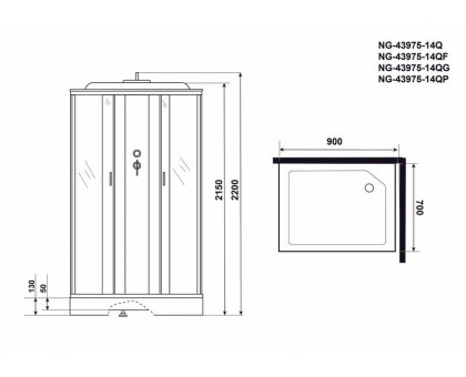 Душевая кабина Niagara NG-43975-14QG 90х70 см, с матовыми стеклами