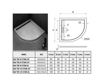 Душевой поддон WeltWasser WW TRR  90 STONE-BL 90х90 см черный с сифоном